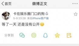 今日吃瓜 热点料爆料入口,独家爆料入口大公开！