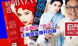 独家爆料欧弟生活趣事 正能量,正能量满满，笑对人生