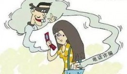 2025十大社会热点事件